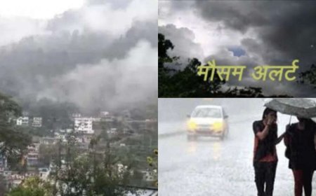 Uttarakhand Weather Update: 16 अगस्त को भारी बारिश का अलर्ट, ये जिले रहें सतर्क