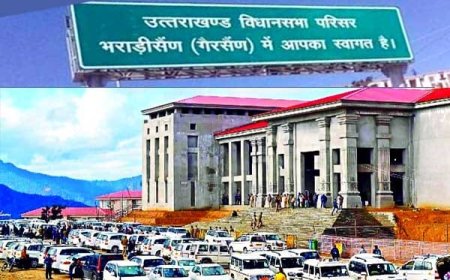 गैरसैंण विधानसभा सत्र: बड़े अधिकारियों के लिए भव्य व्यवस्थाओं का पर्दाफाश, महिला कर्मचारी सड़क पर बिताने को मजबूर