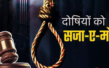 दून हत्याकांड: पत्नी के अवैध संबंध ने लिया भयानक मोड़, कोर्ट ने 3 दोषियों को सुनाई फांसी