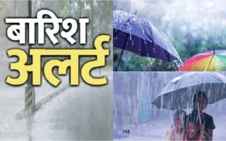 उत्तराखंड मौसम: 25 अगस्त को भारी बारिश की चेतावनी, स्कूलों को किया गया बंद