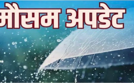 उत्तराखंड में देहरादून, पौड़ी, नैनीताल और बागेश्वर में भारी बारिश की चेतावनी