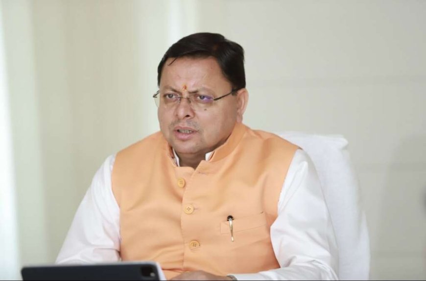 Uttarakhand News: भूस्खलन न्यूनीकरण हेतु उत्तराखण्ड को भारत सरकार से ₹125 करोड़ की परियोजना स्वीकृत
