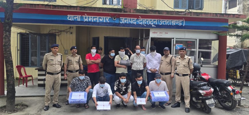 दून में जंगल के बीच घर और घर में अवैध कसीनो, 12 किए गए गिरफ्तार