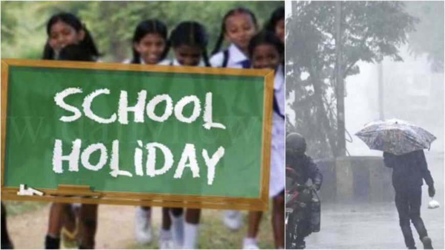 Weather Alert: नैनीताल जिले में भी कल स्कूलों में रहेगी छुट्टी , डीएम ने आदेश जारी किया
