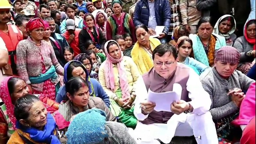 धराली आपदा: पीड़ित परिवारों को 5-5 लाख देगी सरकार, पुनर्वास समिति गठित