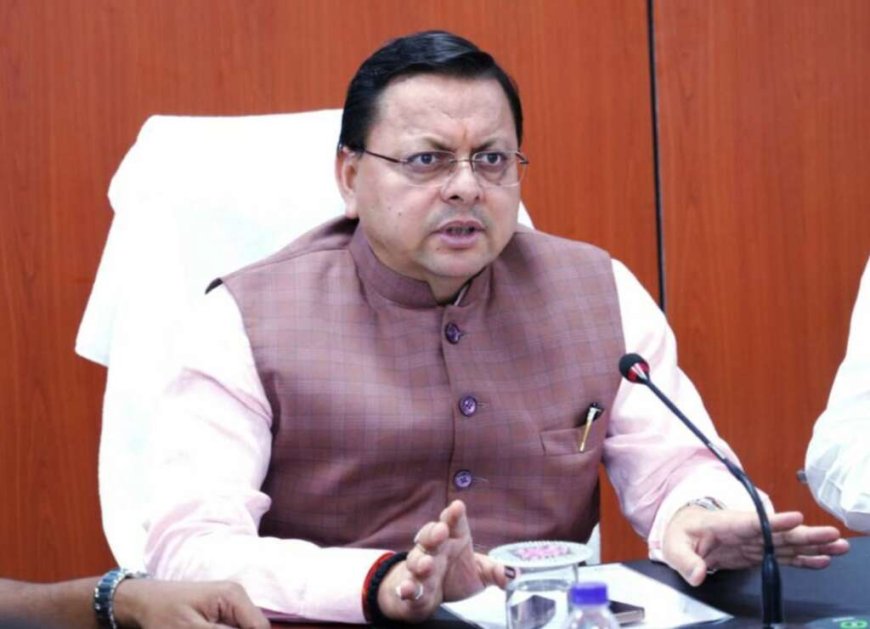 Uttarakhand Cabinet: धामी कैबिनेट बैठक खत्म , अग्निवीरों को आरक्षण सहित इन 26 बड़े फैसलों पर लगी मुहर
