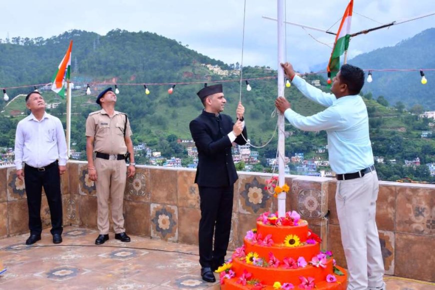 Independence Day: ध्वजारोहण, देशभक्ति गीत और सांस्कृतिक रंगों से सजा बागेश्वर