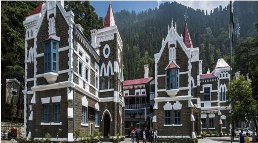उत्तराखंड: नैनीताल जिला पंचायत सदस्य अपहरण मामला, होईकोर्ट की SSP को फटकार, पूछा कहां थी तुम्हारी फोर्स?