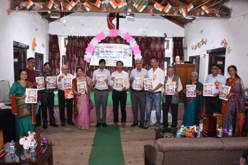 डॉ. विनीता खाती की पुस्तक “बाल गणित विज्ञान वाटिका” का भव्य विमोचन