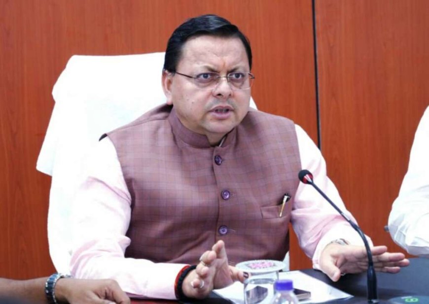 Big News: नैनीताल व बेतालघाट की घटनाओं पर सीएम धामी सख्त, लिया यह बड़ा एक्शन