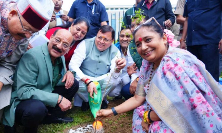 मुख्यमंत्री धामी और विधानसभा अध्यक्ष ऋतु खंडूडी भूषण ने गैरसैंण में "एक पेड़ माँ के नाम" अभियान में पौधा रोपण किया