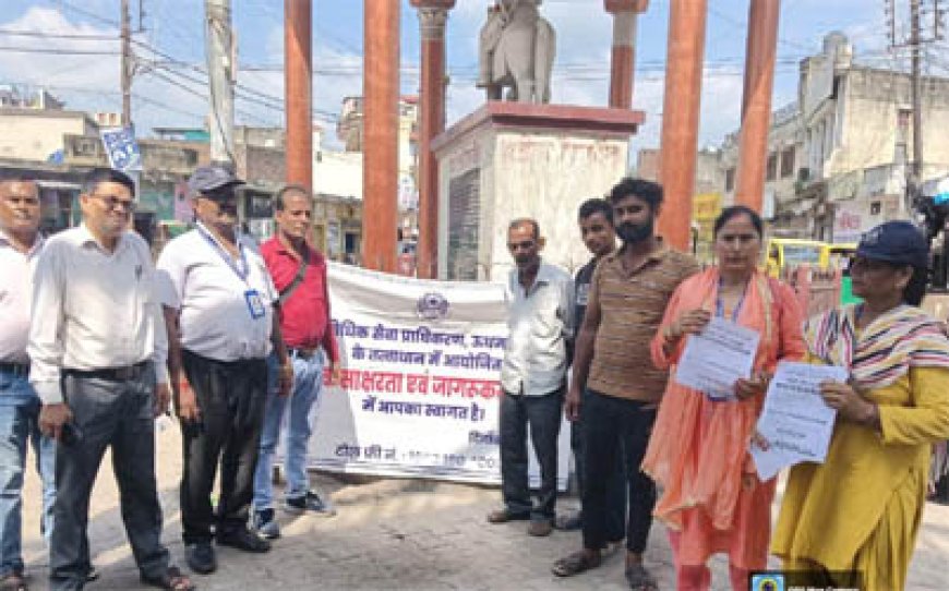 बुजुर्गों को कानूनी हक दिलाने की पहल: कोर्ट के माध्यम से मिलेगा सुरक्षा और सम्मान