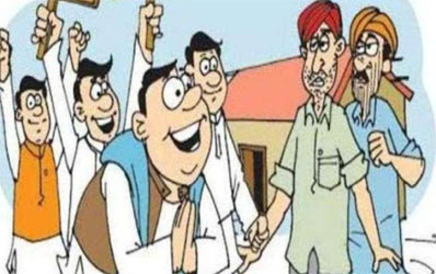 काशीपुर का अनोखा मामला: महिला प्रधान बनने के बावजूद बेटे का प्रधान बनना