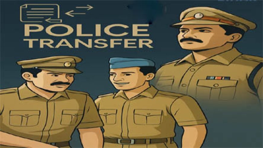 जसपुर और कुंडा में कोतवालों एवं थानाध्यक्षों के महत्वपूर्ण तबादले