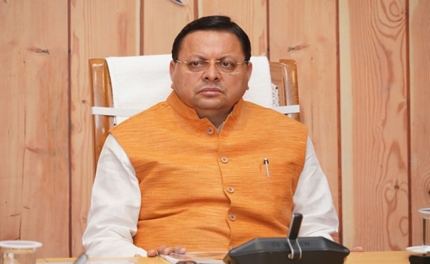 सीएम पुष्कर धामी कल अल्मोड़ा में नंदादेवी मेले का शुभारंभ करेंगे