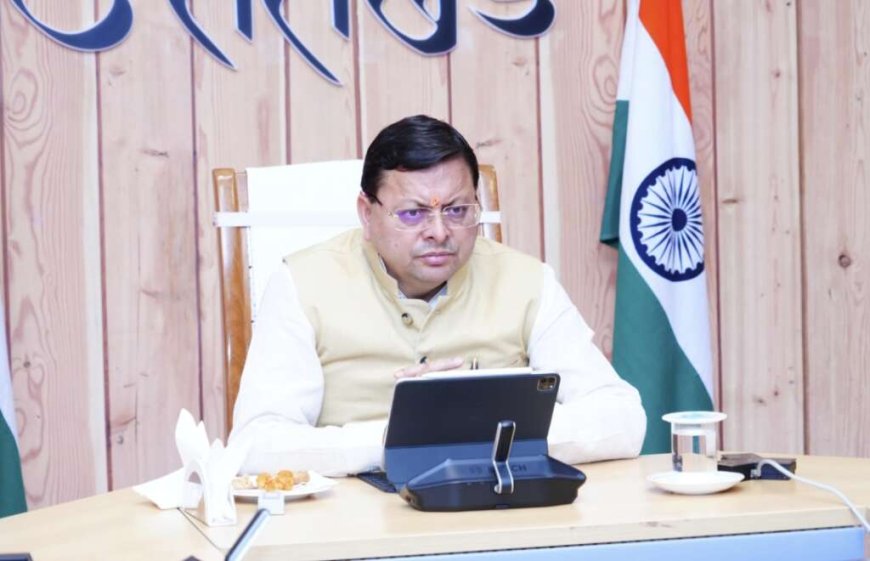 उत्तराखंड: मौसम विभाग के अलर्ट के तहत विशेष सतर्कता बरतने के निर्देश - Haqiqat Kya Hai