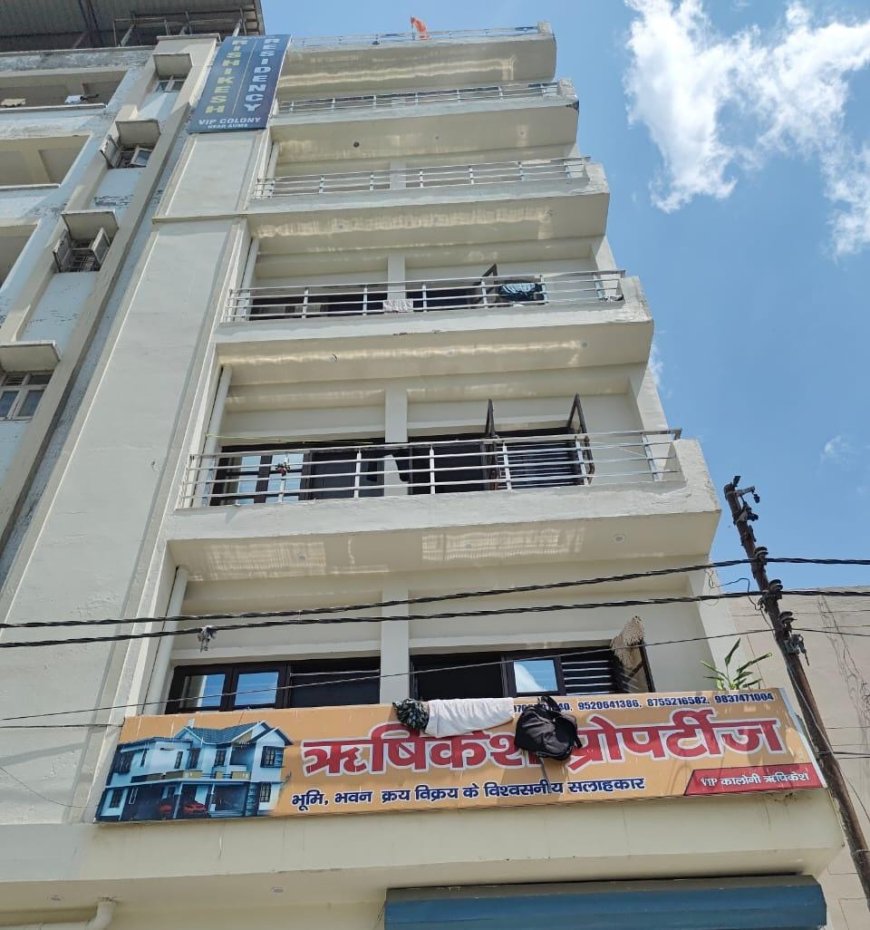 ऋषिकेश में एमडीडीए की कार्रवाई: 11 अवैध बहुमंजिला निर्माणों का सील होना