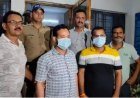 Uttarakhand News: नकल माफिया गिरफ्तार, परीक्षा में धांधली की साजिश नाकाम