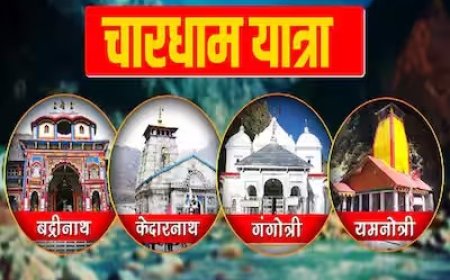 उत्तराखंड में मौसम का कहर: चारधाम और हेमकुंड साहिब यात्रा आगामी 05 सितंबर तक बंद