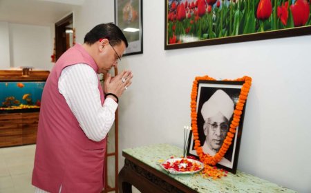 देहरादून: मुख्यमंत्री धामी ने शिक्षक दिवस पर सर्वपल्ली राधाकृष्णन को श्रद्धांजलि अर्पित की