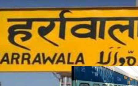 रेलवे ग्रुप डी भर्ती परीक्षा का शेड्यूल जारी, नवंबर में होगी परीक्षा - जानें सभी तिथियाँ