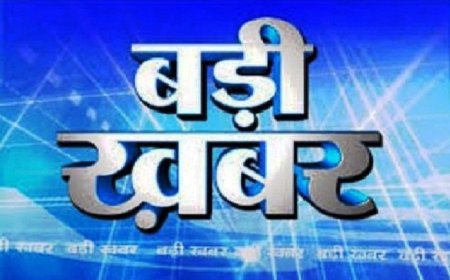 पौड़ी DM के खिलाफ इंजीनियरों का आक्रोश, आंदोलन की तैयारी