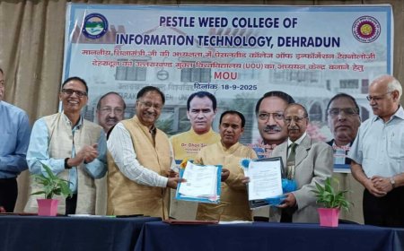 उत्तराखंड शिक्षा मंत्री का पेसल वीड कॉलेज में महत्वपूर्ण कार्यक्रम, हुआ MOU