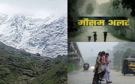 Weather Update: उत्तराखंड में 20 सितंबर का मौसम, भारी बारिश और बिजली गिरने का येलो अलर्ट