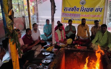 शिक्षकों द्वारा गैर शैक्षणिक कार्यों का बहिष्कार: जानिए इसके पीछे के कारण