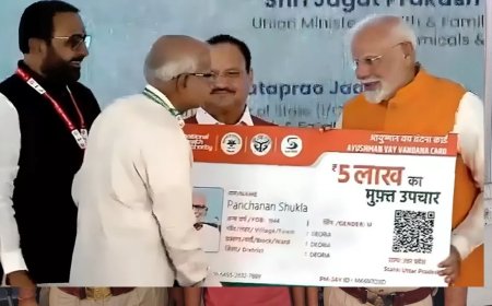 उत्तराखण्ड को स्वास्थ्य क्षेत्र में केंद्र सरकार द्वारा मिला ऐतिहासिक तोहफ़ा