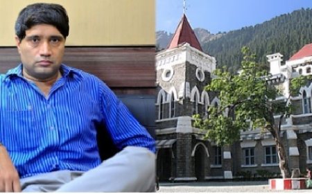 आईएफएस अधिकारी संजीव चतुर्वेदी के मामले में 15वीं बार जज ने सुनवाई से हटने का फैसला लिया