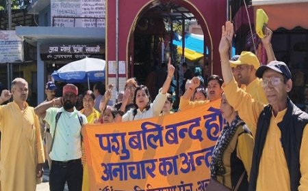 अल्मोड़ा में पशुबलि के खिलाफ उठी आवाज: "अनाचार का अंत हो"
