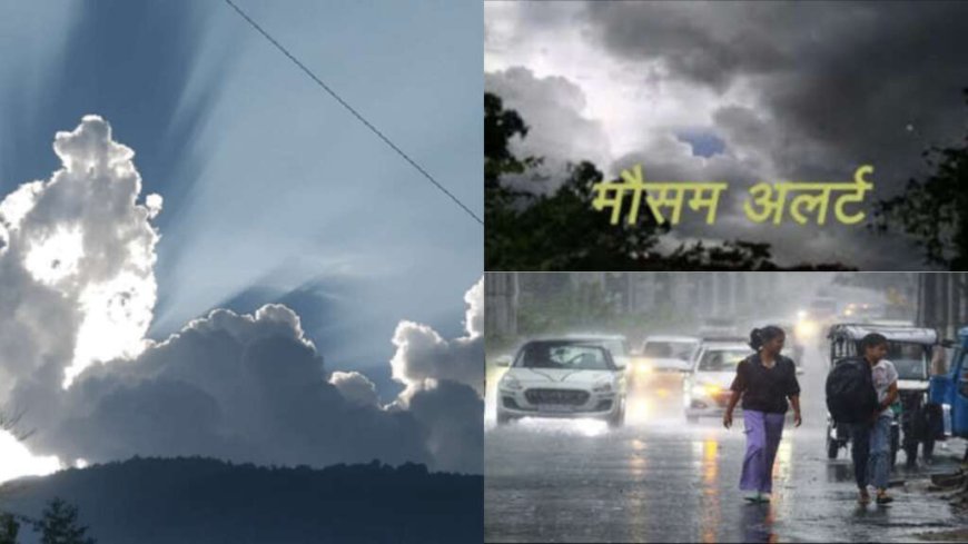 उत्तराखंड मौसम: 02 सितंबर को भारी बारिश और बर्फबारी का IMD का अलर्ट, ठंड में बढ़ोतरी