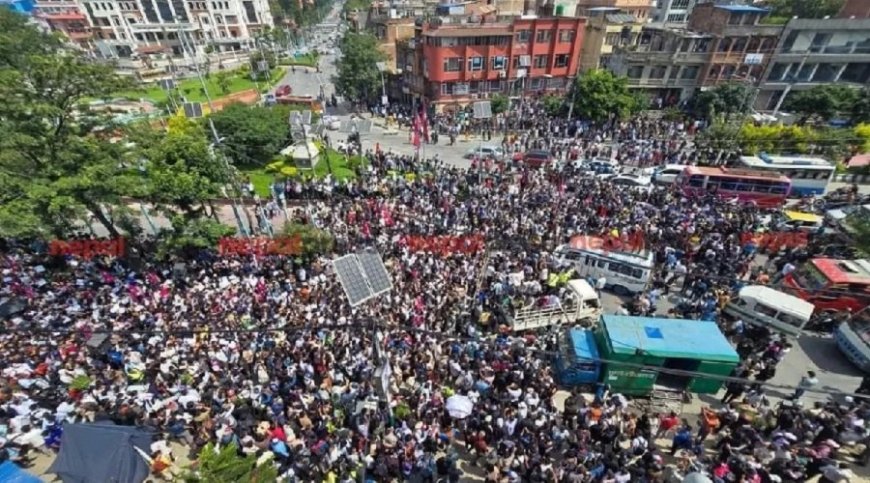 नेपाल में सोशल मीडिया प्रतिबंध के खिलाफ भड़की हिंसा: 16 की मौत, 200 से अधिक घायल