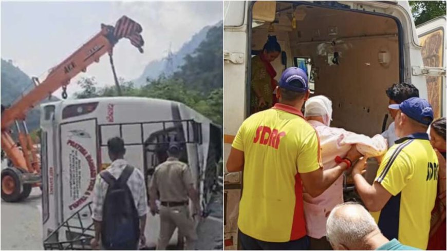 उत्तराखंड: अनियंत्रित बस पलटने से हुई दो लोगों की मौत, 12 घायल