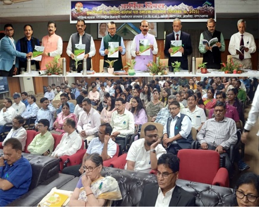 हिमालयी क्षेत्र की समस्याओं के समाधान के लिए सामूहिक प्रयासों की आवश्यकता: डा. रावत