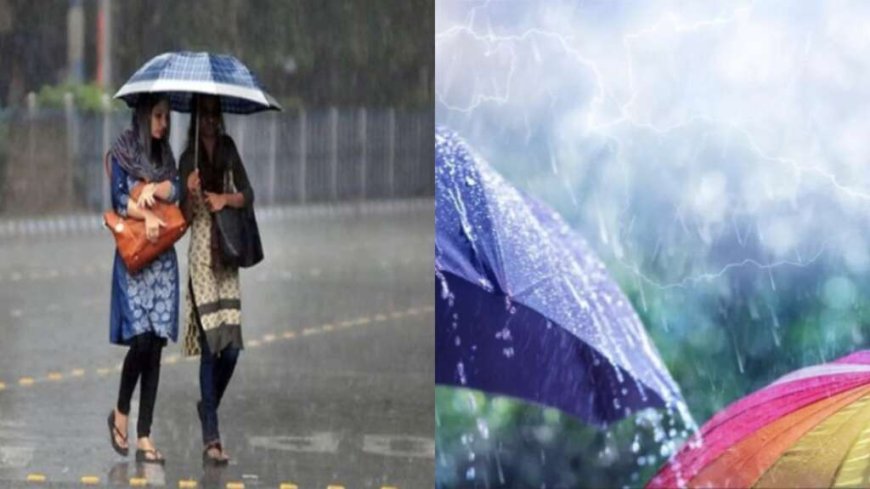 उत्तराखंड मौसम अपडेट: 11 सितंबर के लिए झमाझम बारिश का येलो अलर्ट