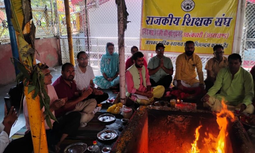 शिक्षकों द्वारा गैर शैक्षणिक कार्यों का बहिष्कार: जानिए इसके पीछे के कारण