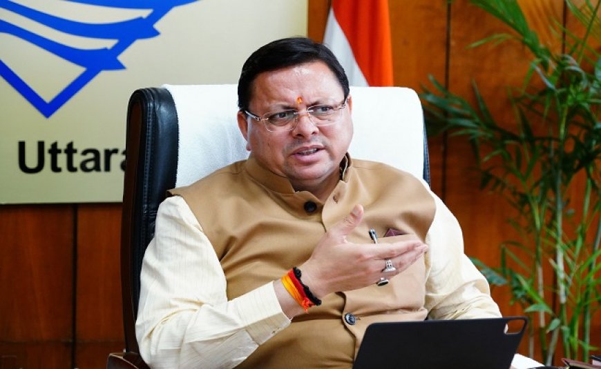 बागेश्वर जिला चिकित्सालय में मासूम की मौत पर सीएम धामी की सख्त कार्रवाई