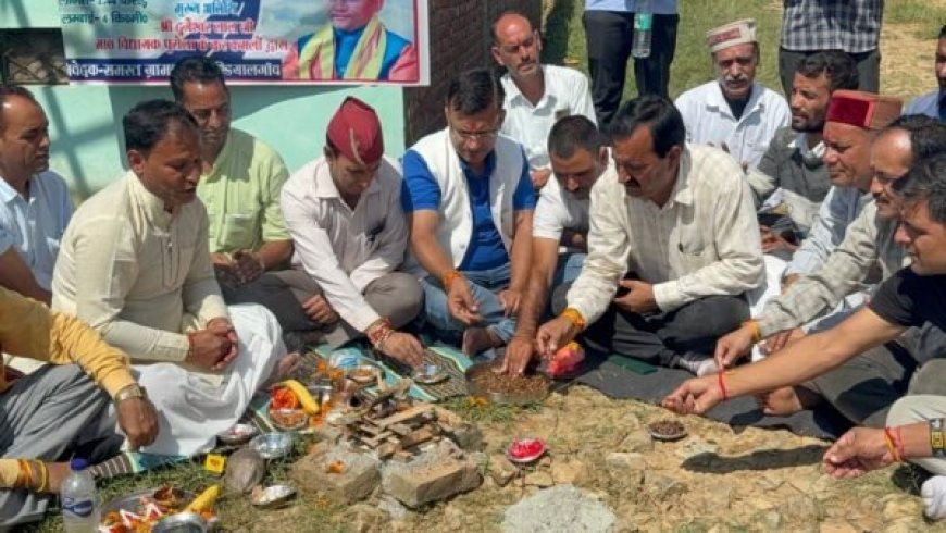 कंडियाल गांव मोटरमार्ग का डामरीकरण: विधायक दुर्गेश्वर लाल ने भूमि-पूजन से किया शुभारंभ