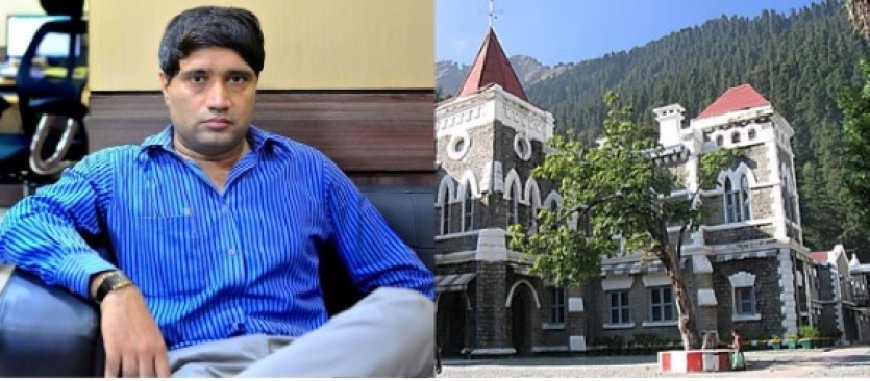 आईएफएस अधिकारी संजीव चतुर्वेदी के मामले में 15वीं बार जज ने सुनवाई से हटने का फैसला लिया