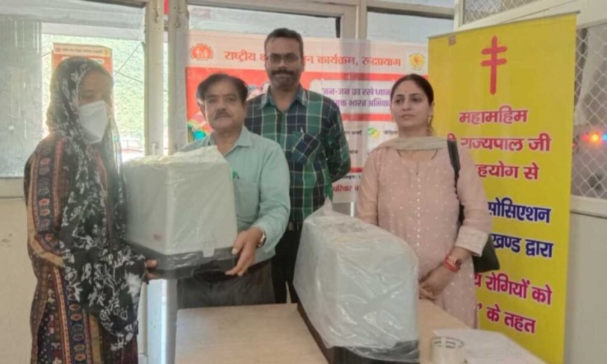 रुद्रप्रयाग में टीबी मरीजों को पोषाहार तथा सिलाई मशीन का वितरण