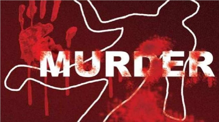 उत्तराखंड: पार्क में बुलाने के बाद युवक की गोली मारकर हत्या