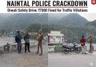 दीपावली से पहले खैरना पुलिस का एक्शन: 7500 रु. काटा चालान