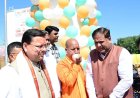 Uttarakhand: मुख्यमंत्री ने खटीमा में किया 215 ऊँचे तिरंगे का लोकार्पण