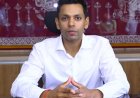 अल्मोड़ा: नवनियुक्त जिलाधिकारी अंशुल सिंह ने संभाला कार्यभार