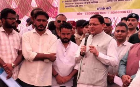 उत्तराखंड अधीनस्थ सेवा चयन आयोग परीक्षा में नकल प्रकरण की सीबीआई जांच की अनुशंसा