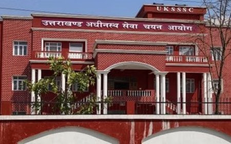 उत्तराखंड भर्ती परीक्षा स्थगित: पेपर लीक की जांच के चलते UKSSSC का निर्णायक कदम