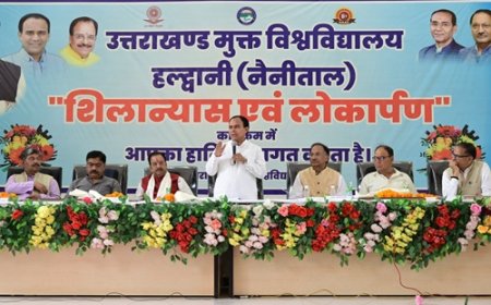 उत्तराखंड मुक्त विश्वविद्यालय (UOU) को मिलेगी नंबर वन की खिताब, उच्च शिक्षा मंत्री ने की घोषणाएं