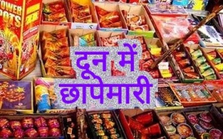 दून में पटाखा व्यापारियों पर छापेमारी: भारी कर चोरी का राज खुला